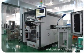 射频接插件相关产品软件开发的关键技术与应用